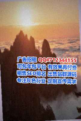 尖山试管婴儿翻译工作室